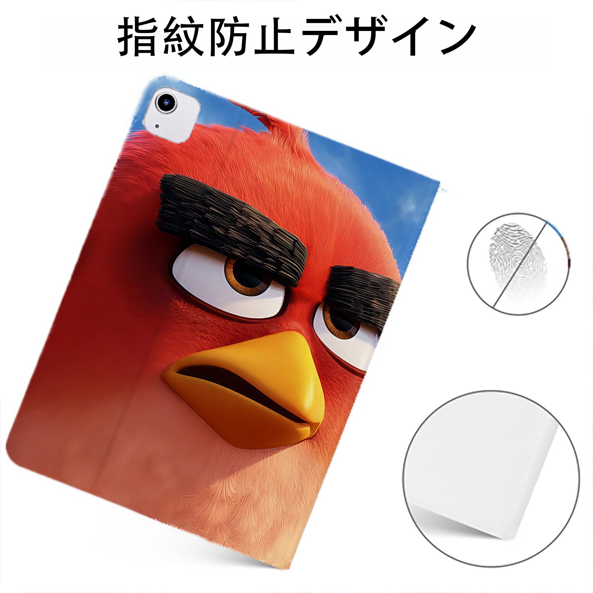 （画像用） Angry Birds アングリーバード IPadケース ペンホルダー付き ブックスタイルデザイン